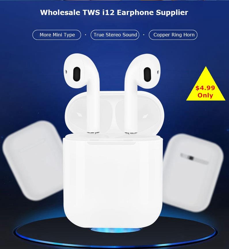 inpods12 supplier