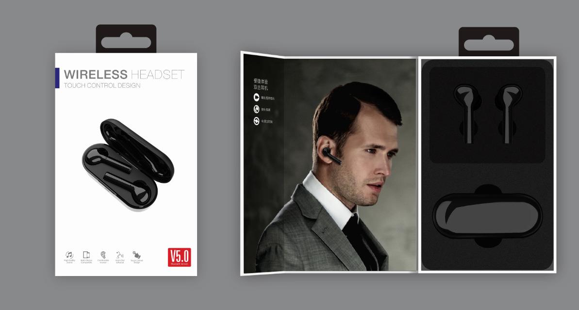 bluetooth headset packaging