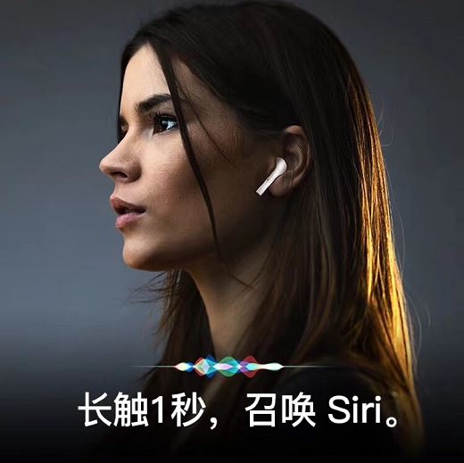 js18 wirless earbuds