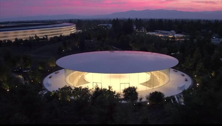Steve Jobs Theater