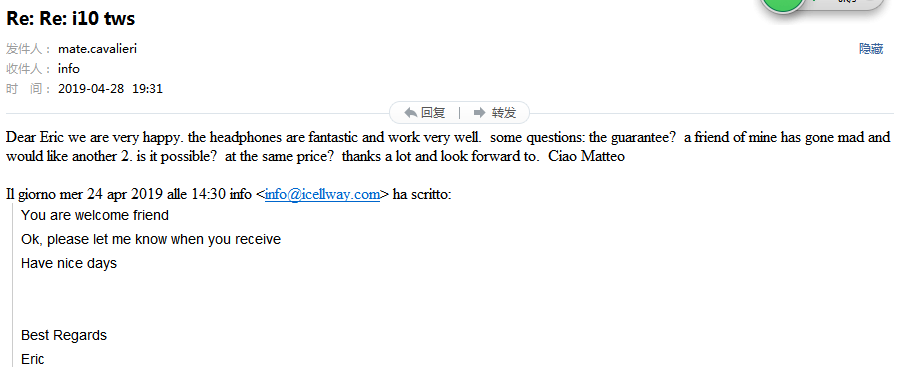 i10 good feedback
