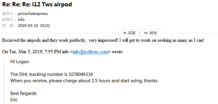 i12 tws feedback
