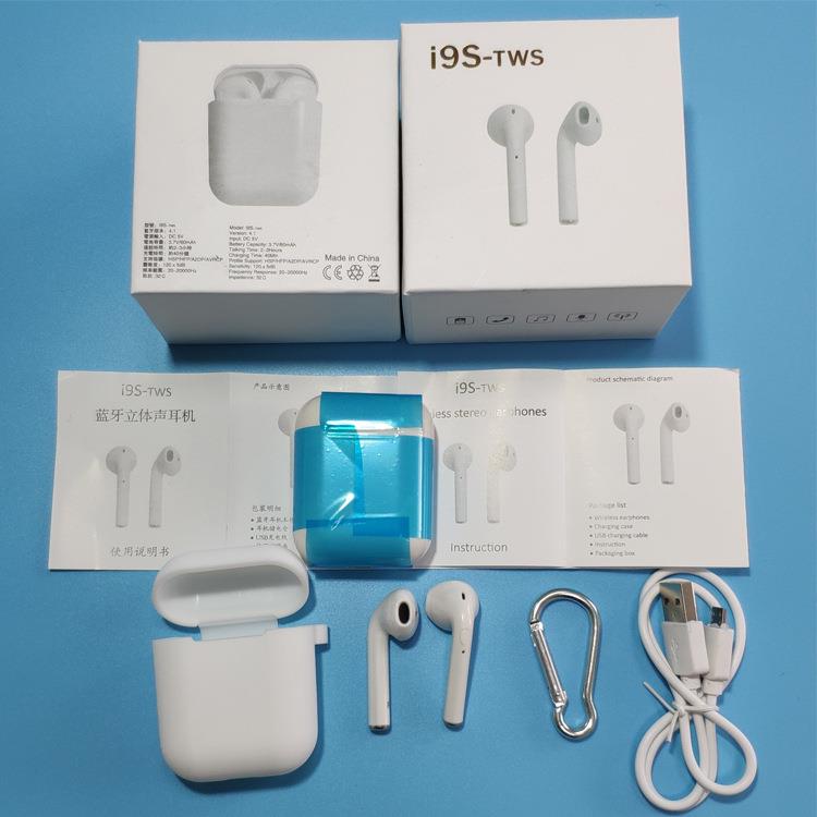 i9s accessories