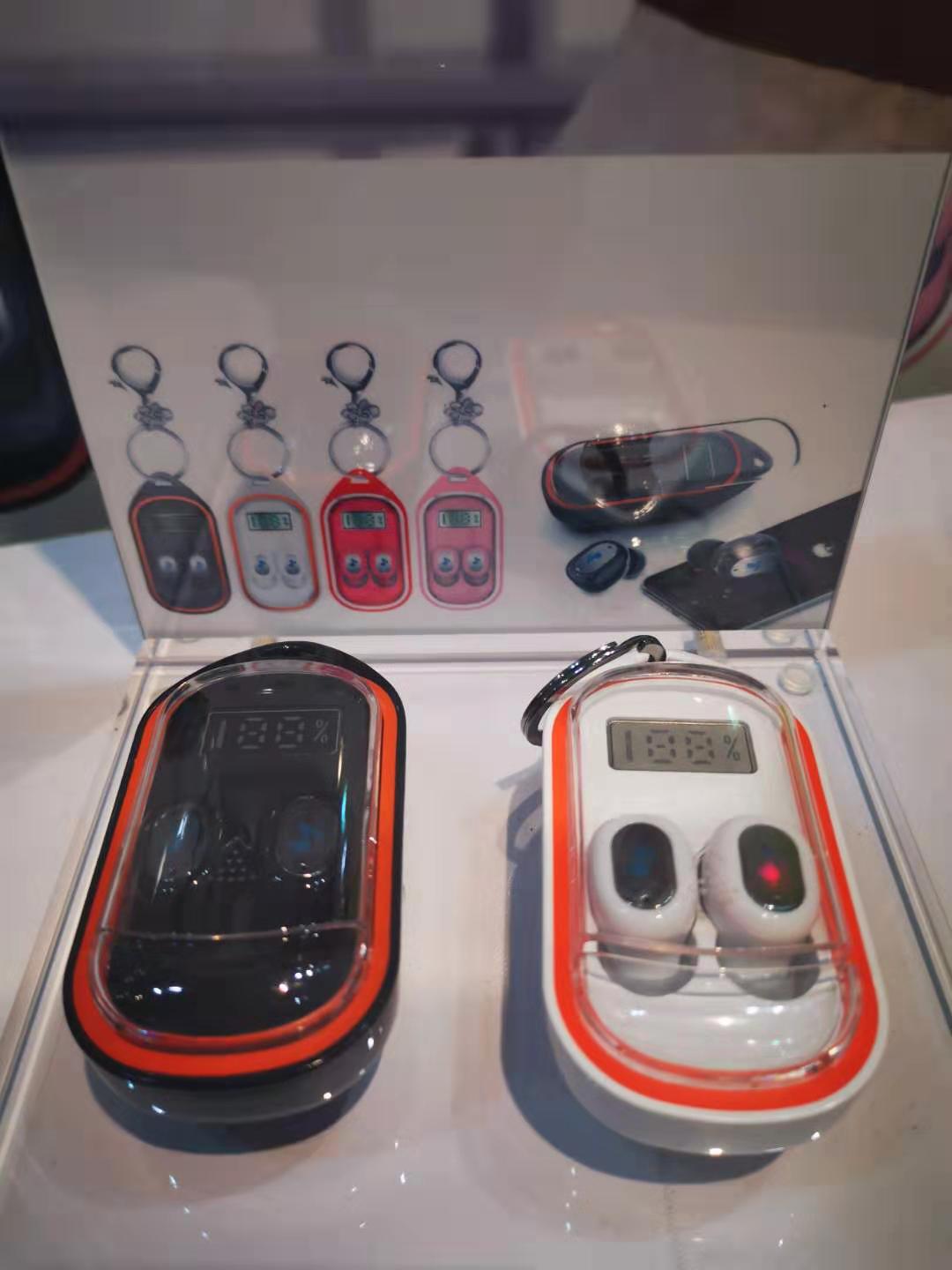Keychain TWS