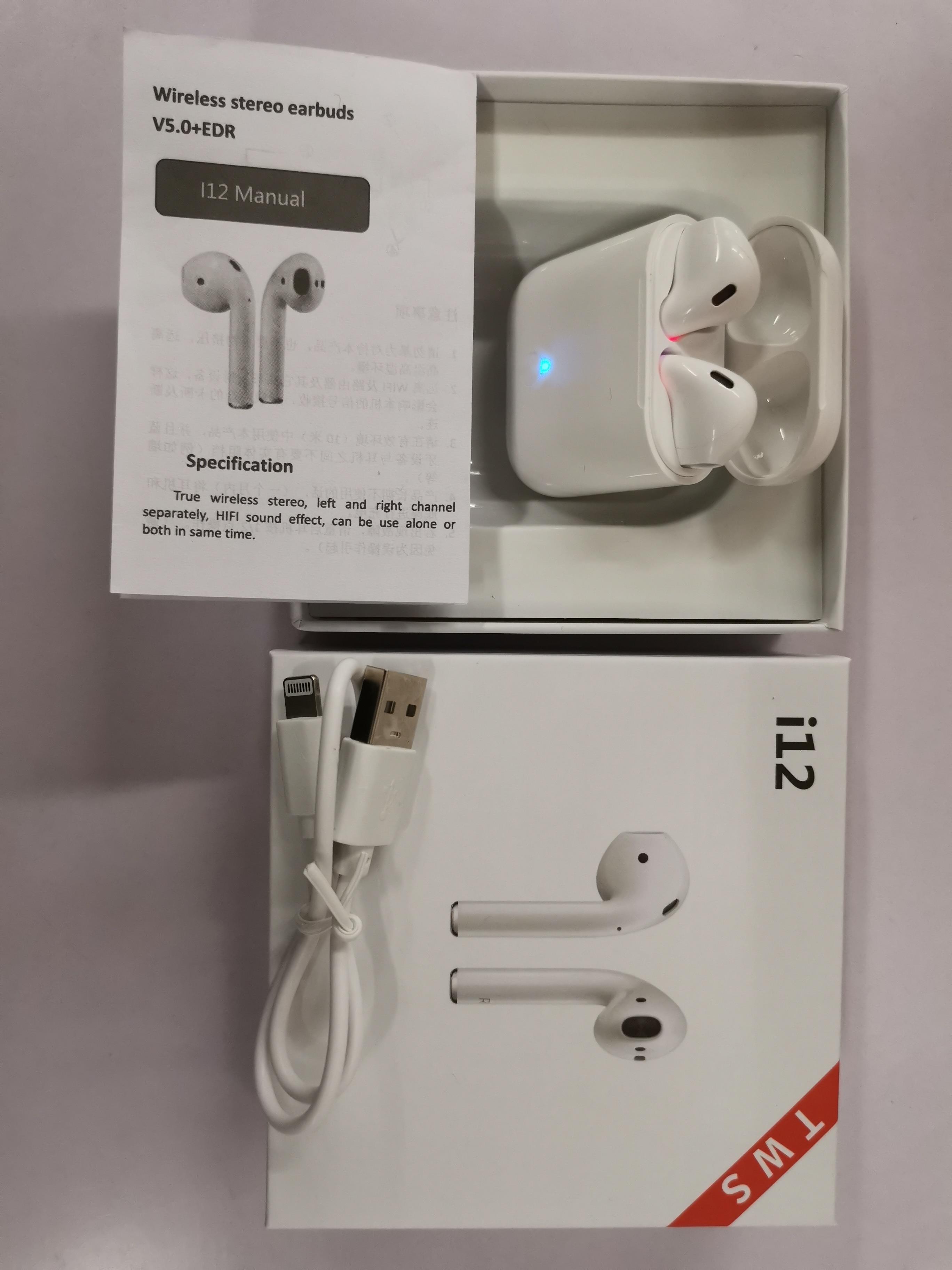 i12 package and accessories