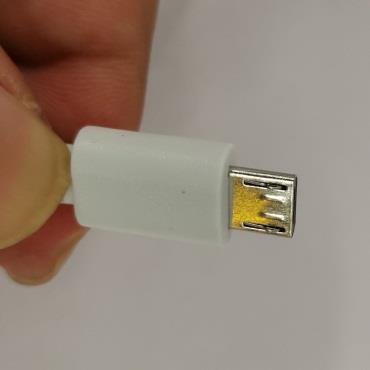 LK-TE9 use micro USB charging cable